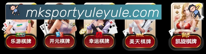 企业概况